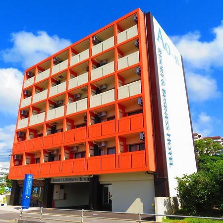 Ao Hotel Nago Exterior photo